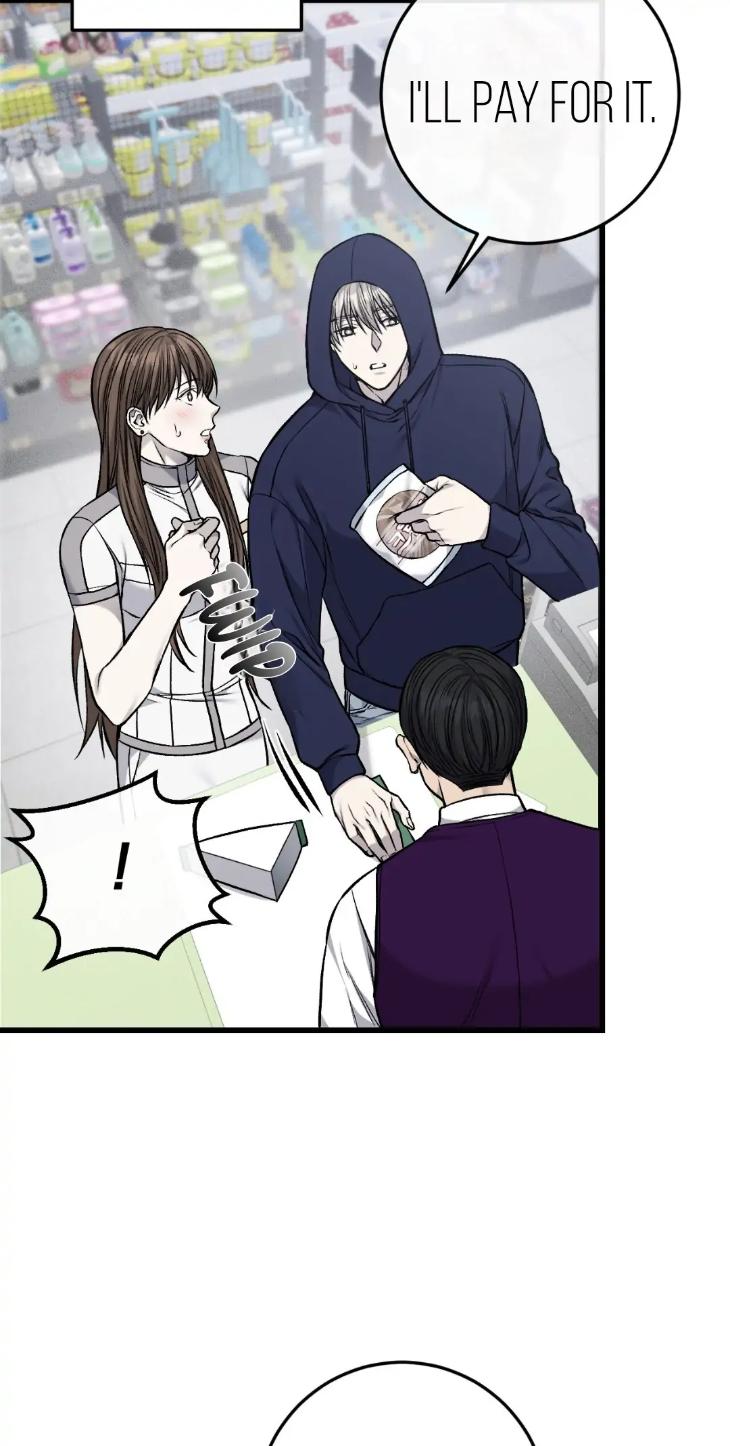 Dirty-Xx-By-Woo-Yoon-Hee-Eng page 8