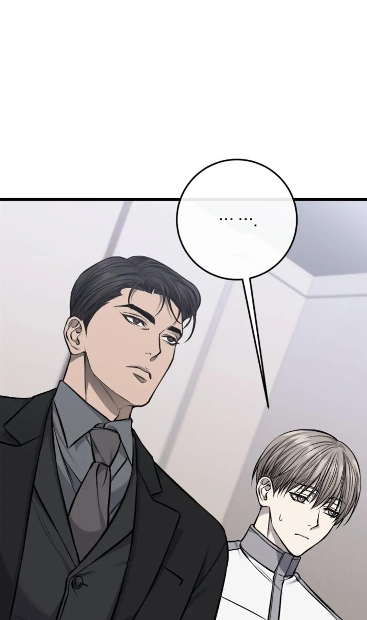 Dirty-Xx-By-Woo-Yoon-Hee-Eng page 35