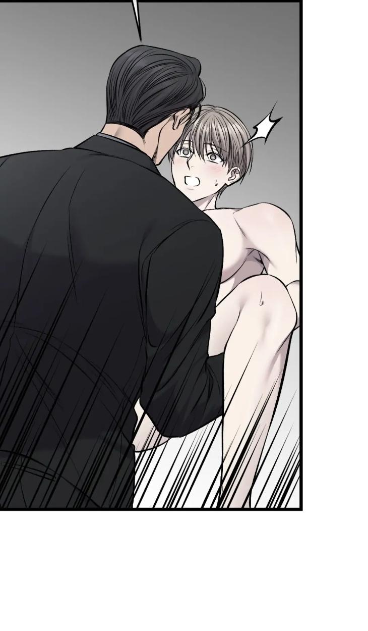 Dirty-Xx-By-Woo-Yoon-Hee-Eng page 24