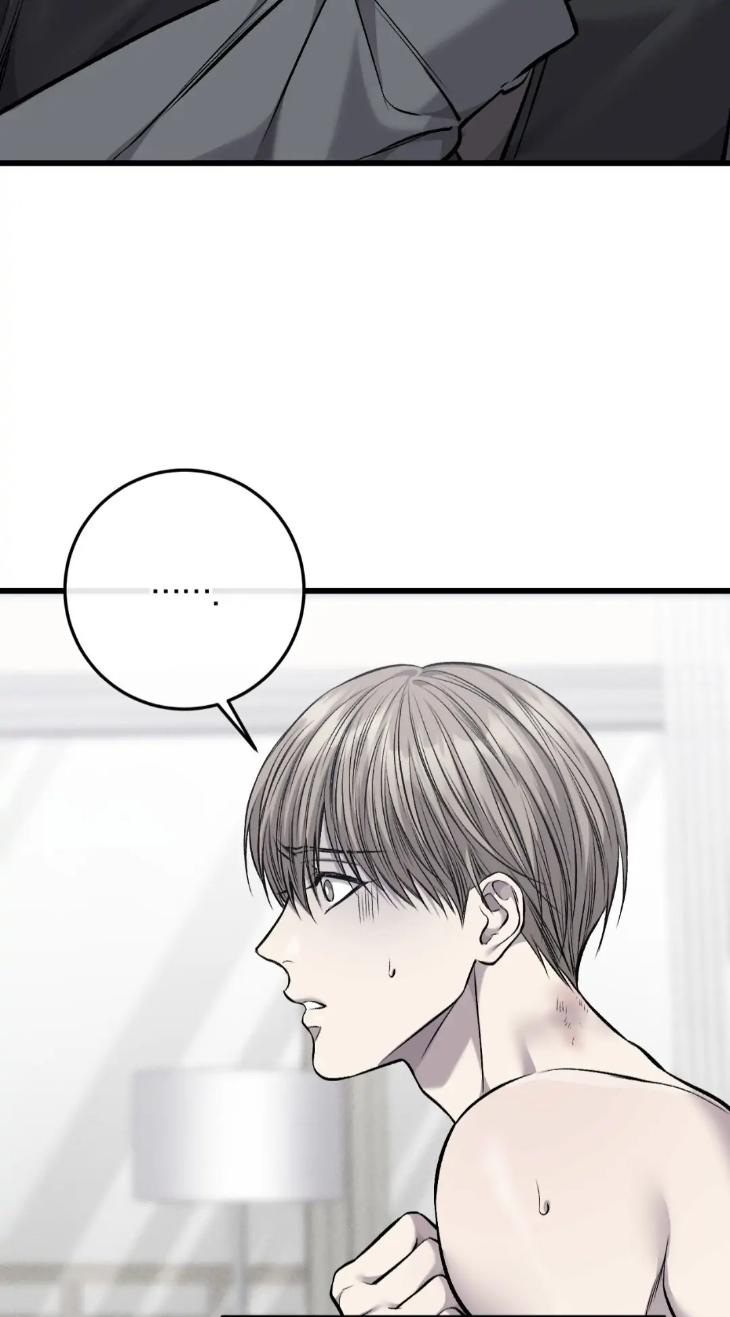 Dirty-Xx-By-Woo-Yoon-Hee-Eng page 46