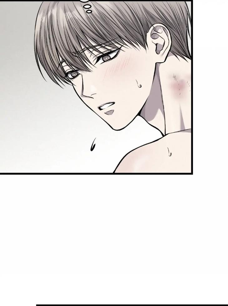Dirty-Xx-By-Woo-Yoon-Hee-Eng page 51