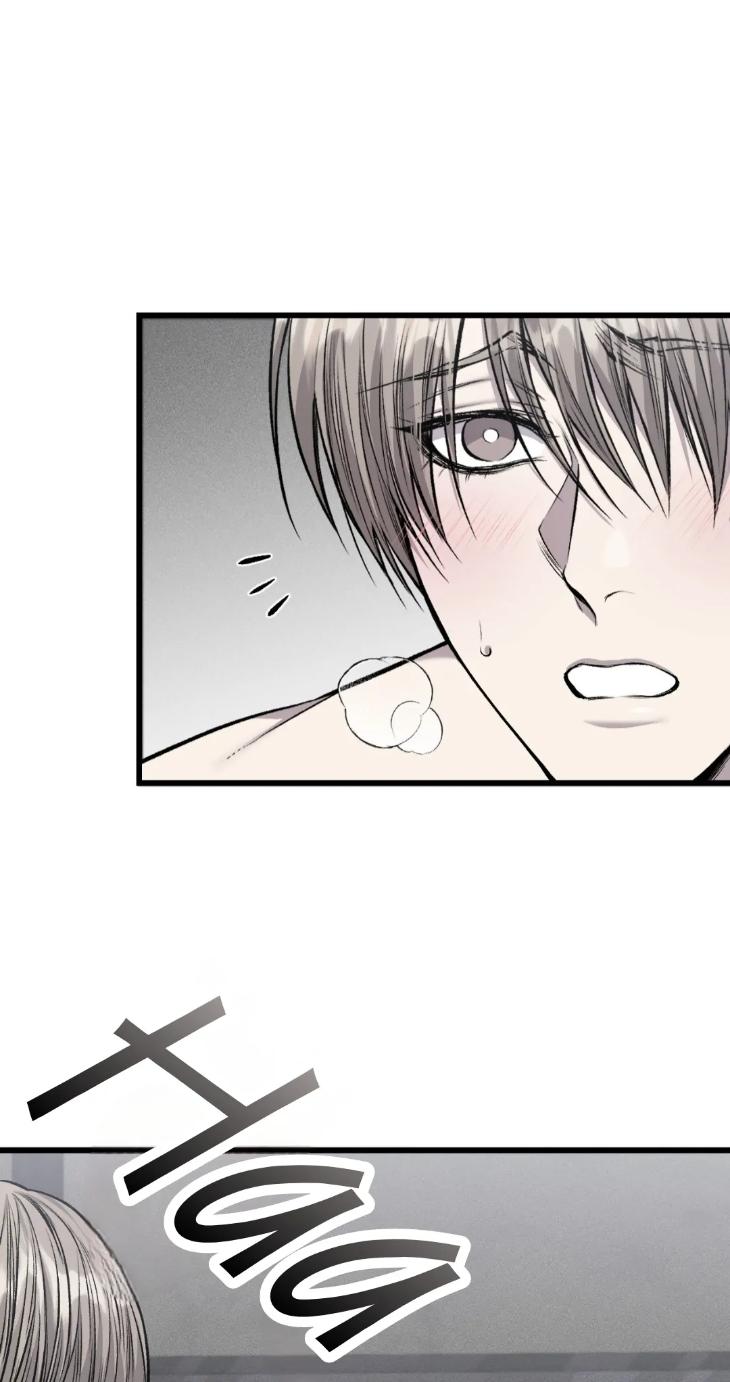 Dirty-Xx-By-Woo-Yoon-Hee-Eng page 31