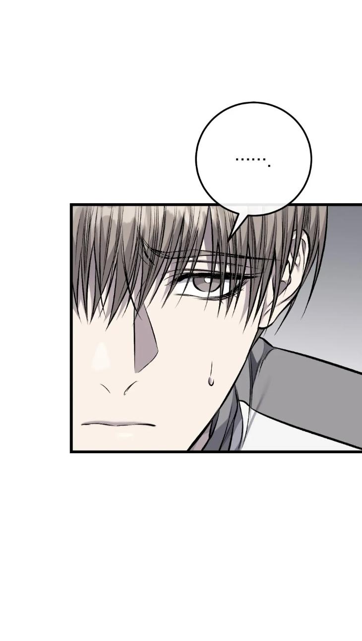 Dirty-Xx-By-Woo-Yoon-Hee-Eng page 43