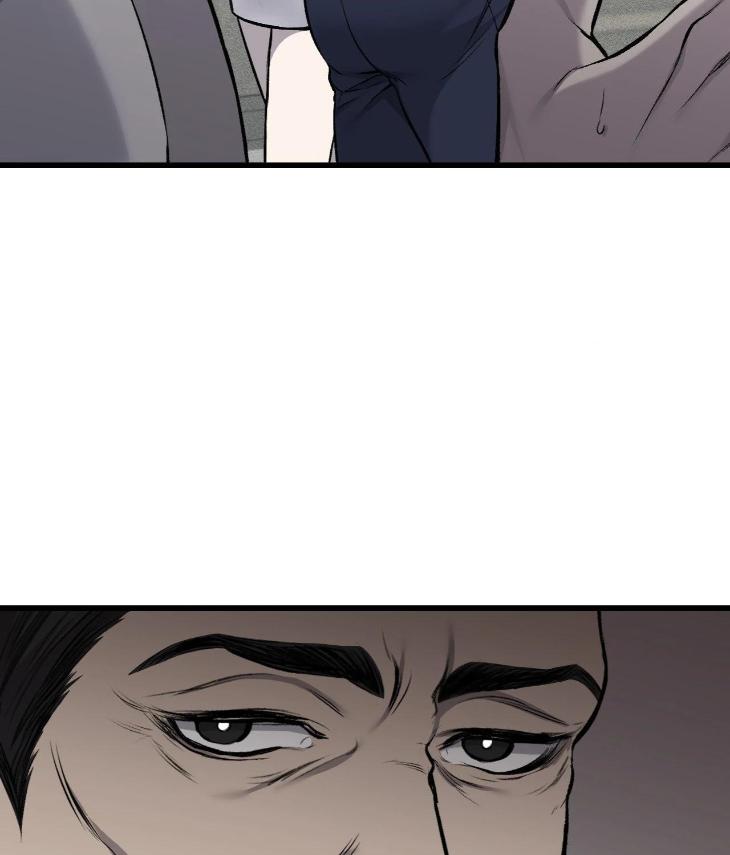 Dirty-Xx-By-Woo-Yoon-Hee-Eng page 23