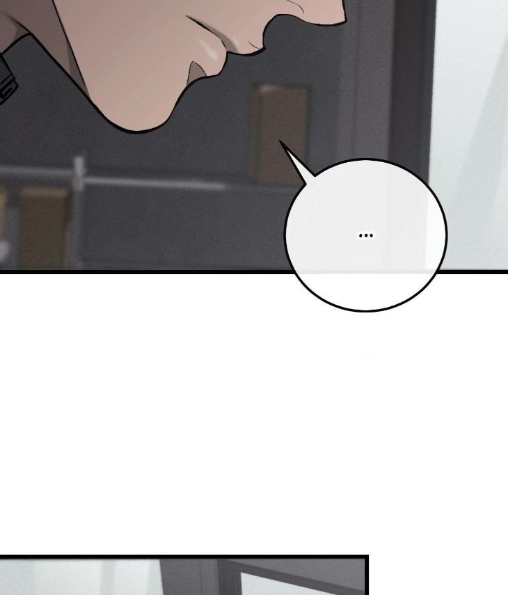 Dirty-Xx-By-Woo-Yoon-Hee-Eng page 31
