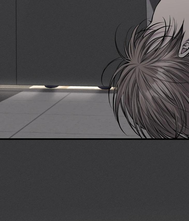 Dirty-Xx-By-Woo-Yoon-Hee-Eng page 70