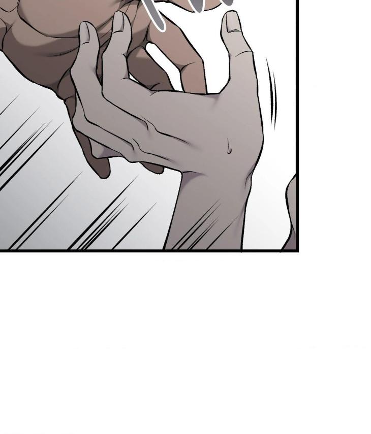 Dirty-Xx-By-Woo-Yoon-Hee-Eng page 74