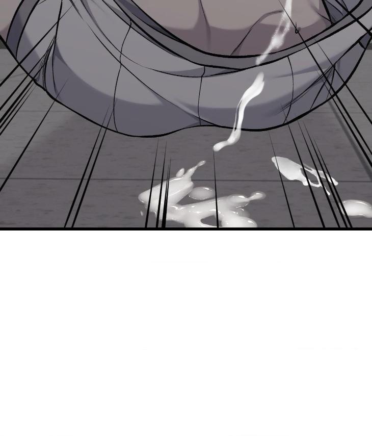 Dirty-Xx-By-Woo-Yoon-Hee-Eng page 87