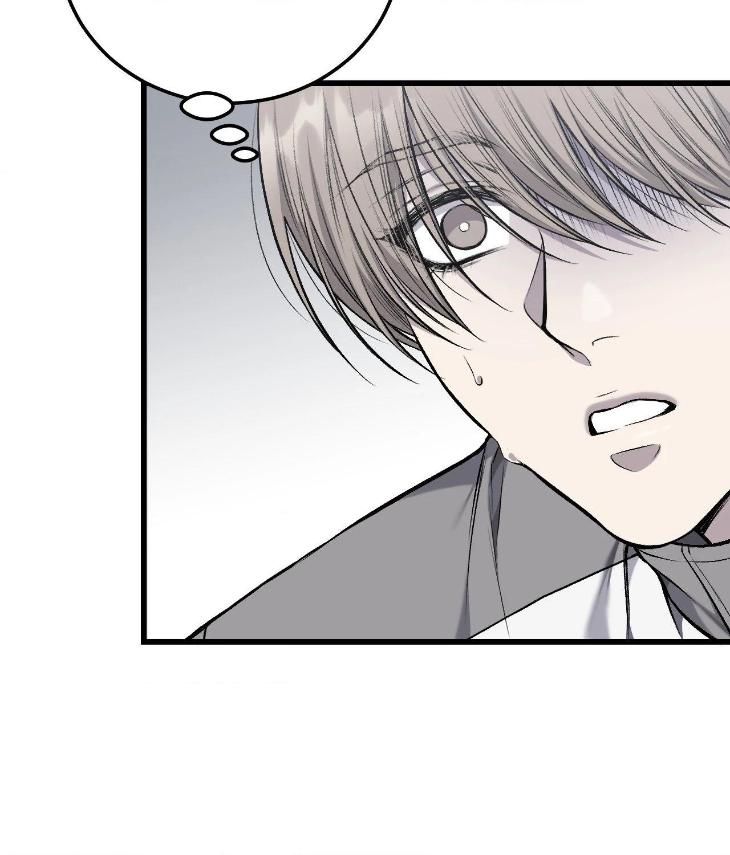 Dirty-Xx-By-Woo-Yoon-Hee-Eng page 32