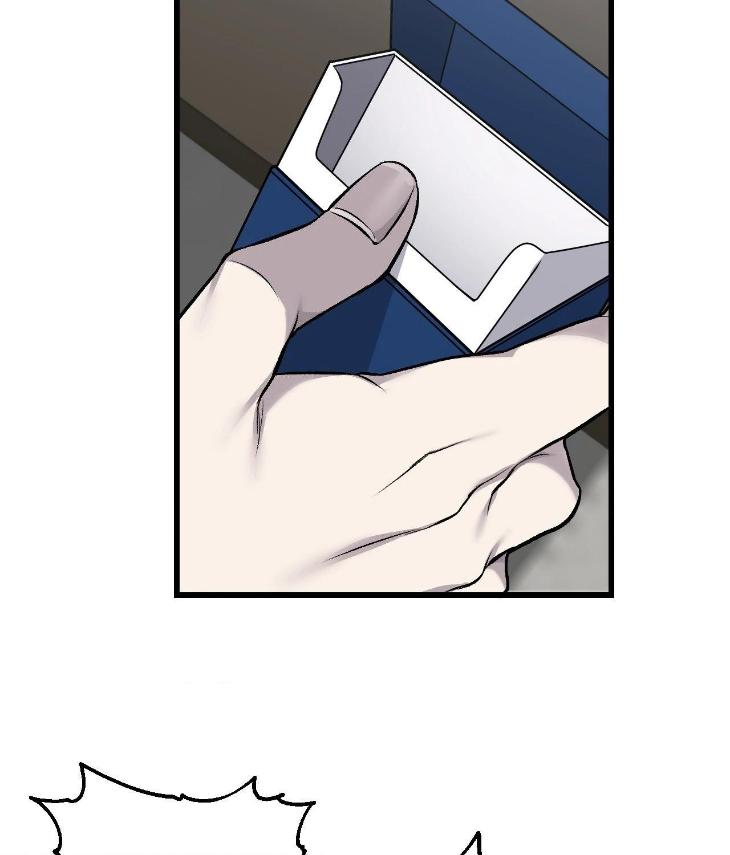 Dirty-Xx-By-Woo-Yoon-Hee-Eng page 35