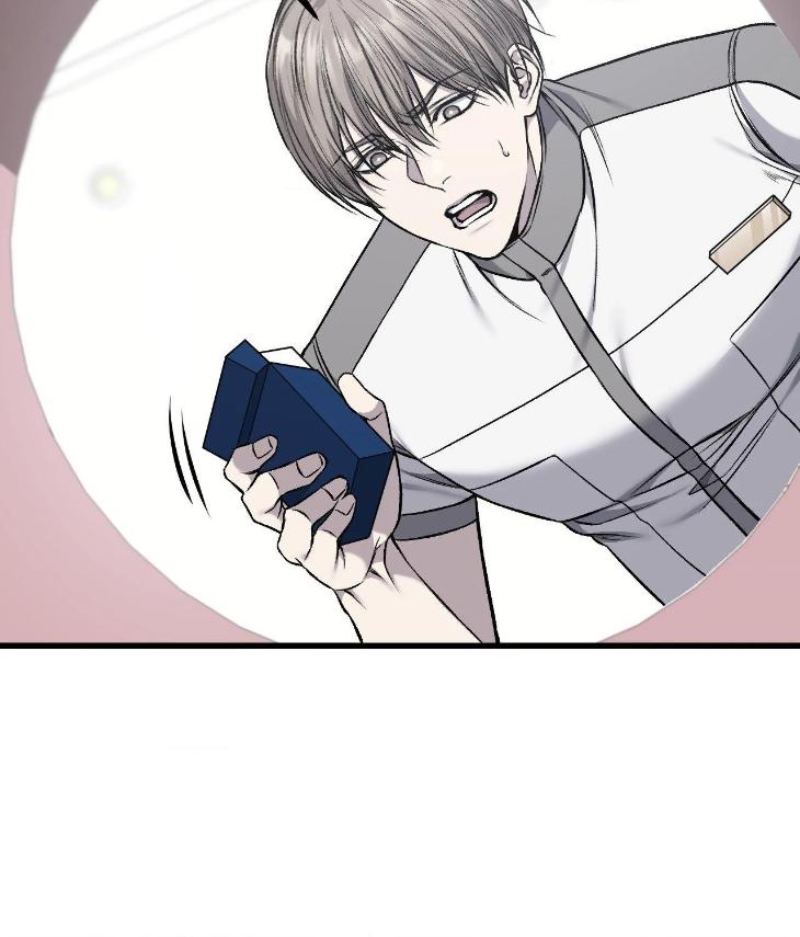 Dirty-Xx-By-Woo-Yoon-Hee-Eng page 38