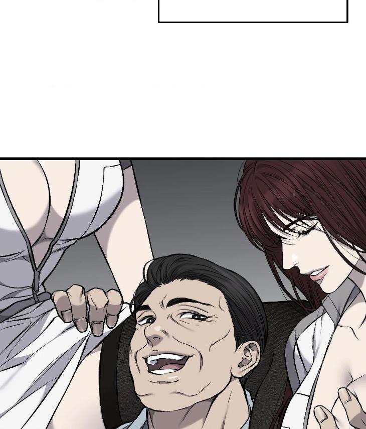 Dirty-Xx-By-Woo-Yoon-Hee-Eng page 44