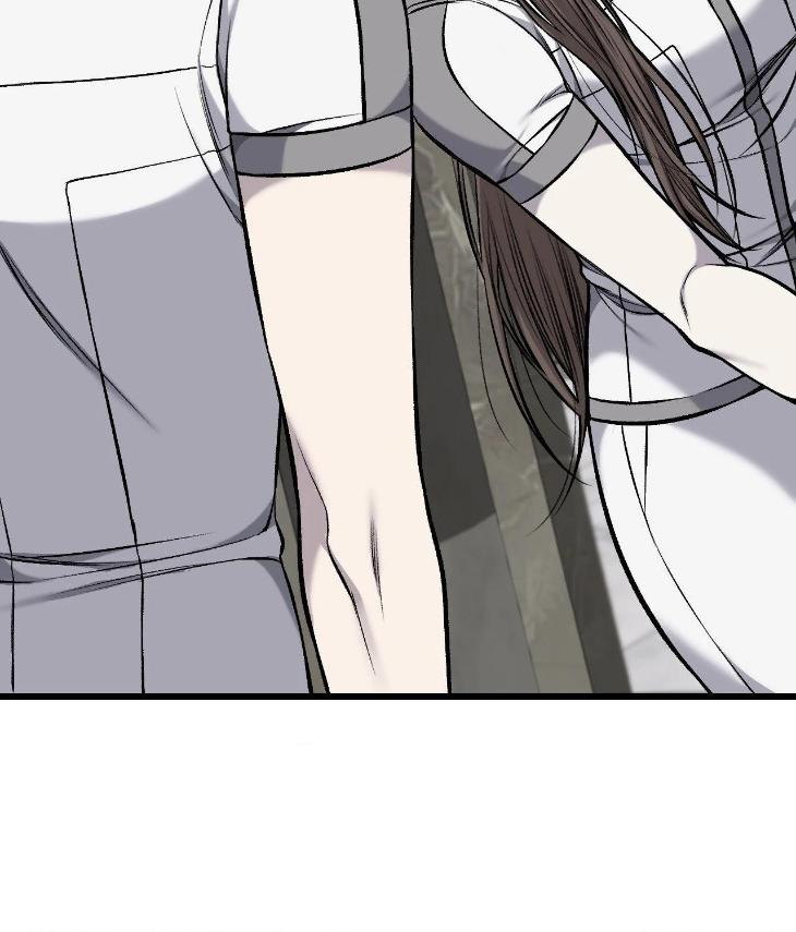 Dirty-Xx-By-Woo-Yoon-Hee-Eng page 73