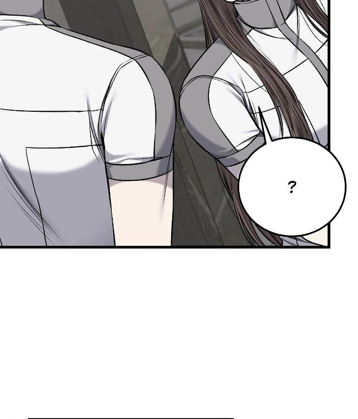 Dirty-Xx-By-Woo-Yoon-Hee-Eng page 84