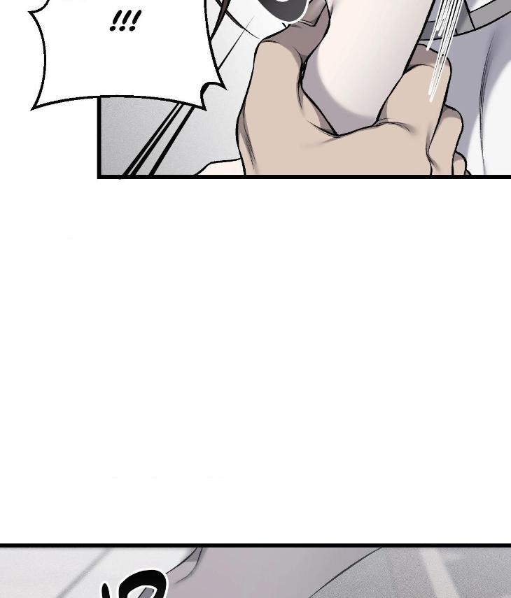 Dirty-Xx-By-Woo-Yoon-Hee-Eng page 12