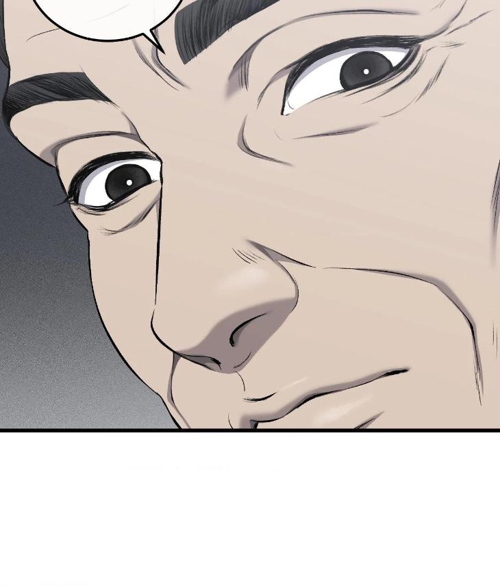 Dirty-Xx-By-Woo-Yoon-Hee-Eng page 31