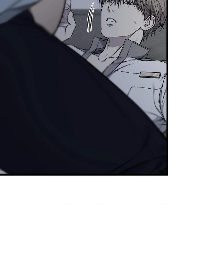 Dirty-Xx-By-Woo-Yoon-Hee-Eng page 41