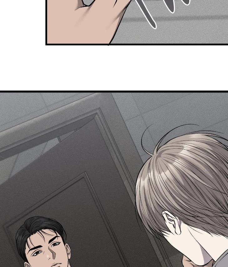 Dirty-Xx-By-Woo-Yoon-Hee-Eng page 77