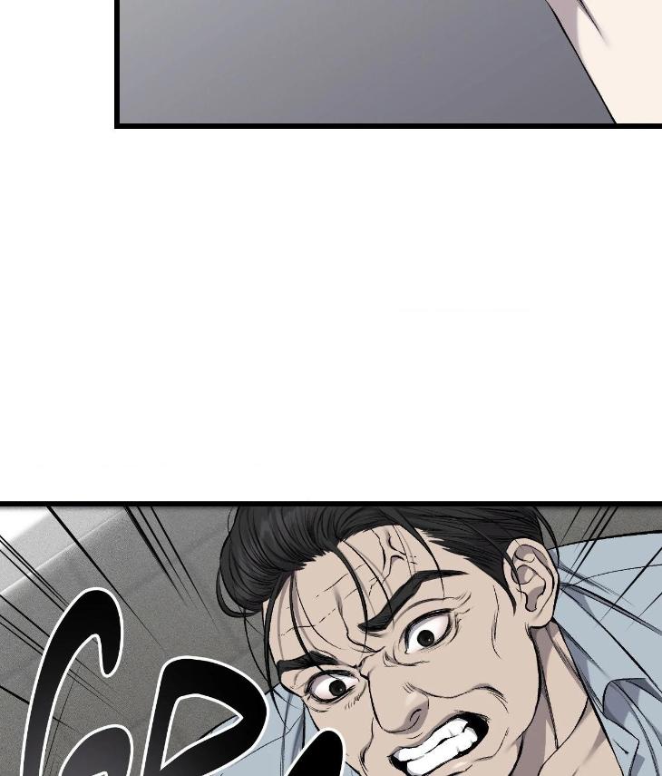 Dirty-Xx-By-Woo-Yoon-Hee-Eng page 84