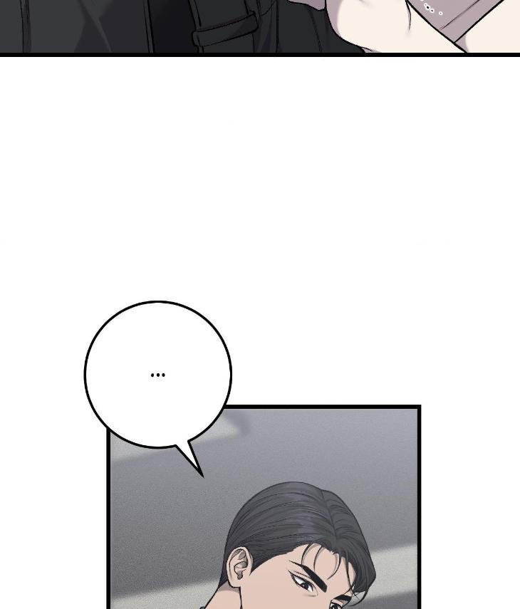 Dirty-Xx-By-Woo-Yoon-Hee-Eng page 37