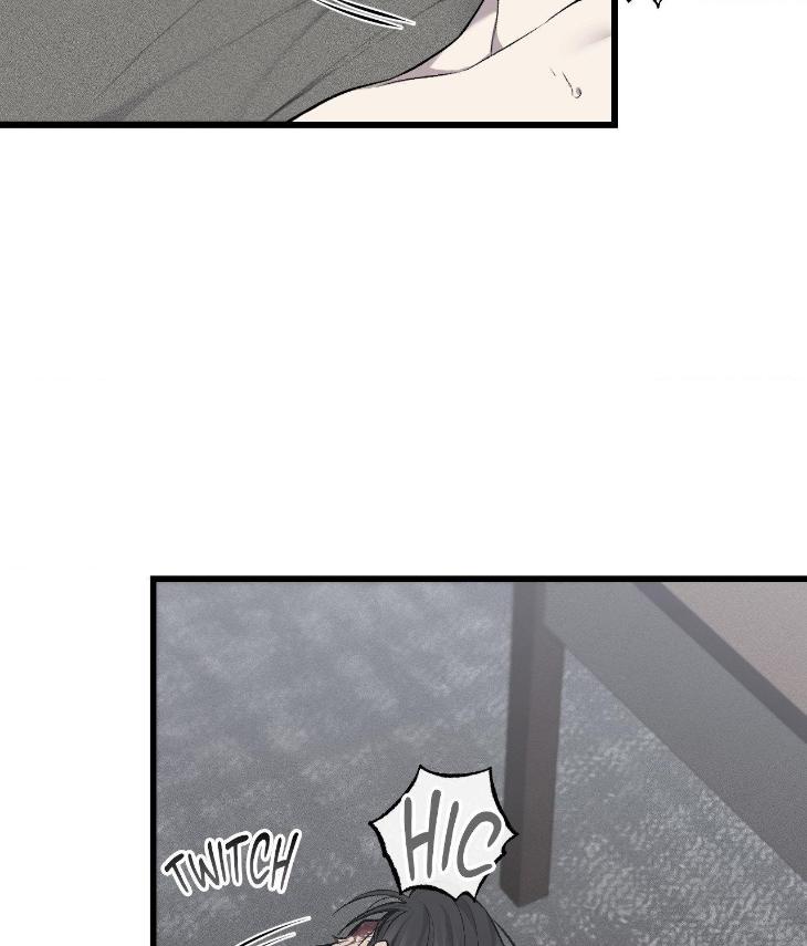 Dirty-Xx-By-Woo-Yoon-Hee-Eng page 83