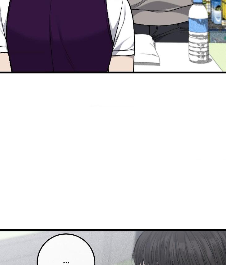 Dirty-Xx-By-Woo-Yoon-Hee-Eng page 16