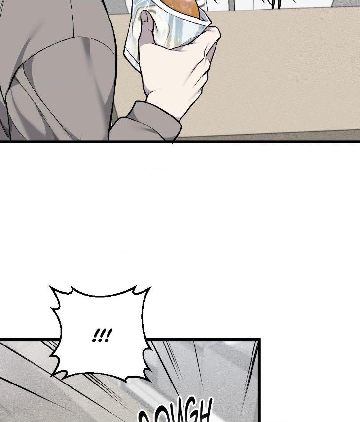 Dirty-Xx-By-Woo-Yoon-Hee-Eng page 28