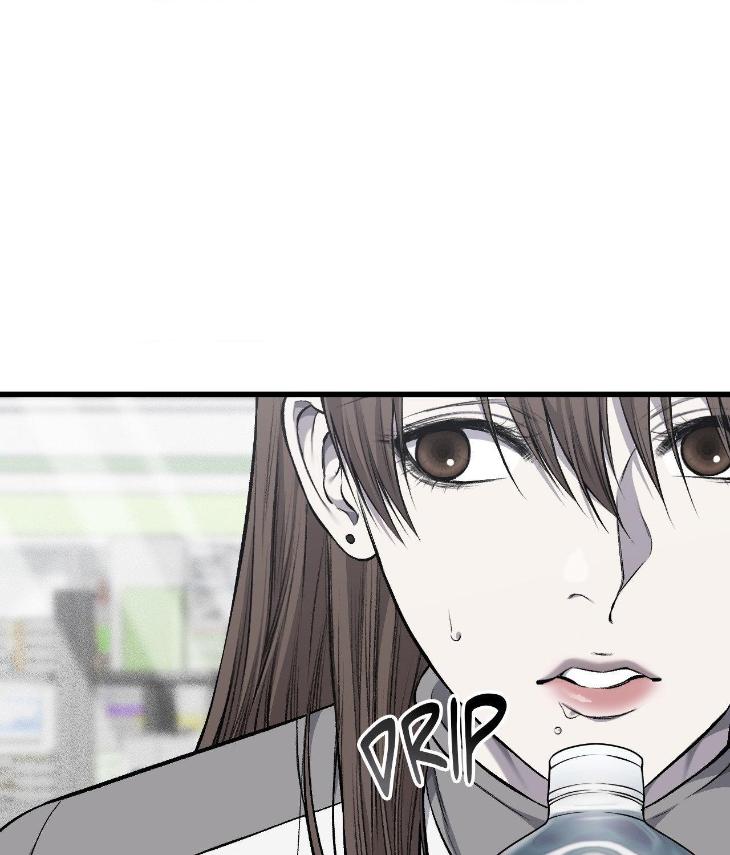 Dirty-Xx-By-Woo-Yoon-Hee-Eng page 31