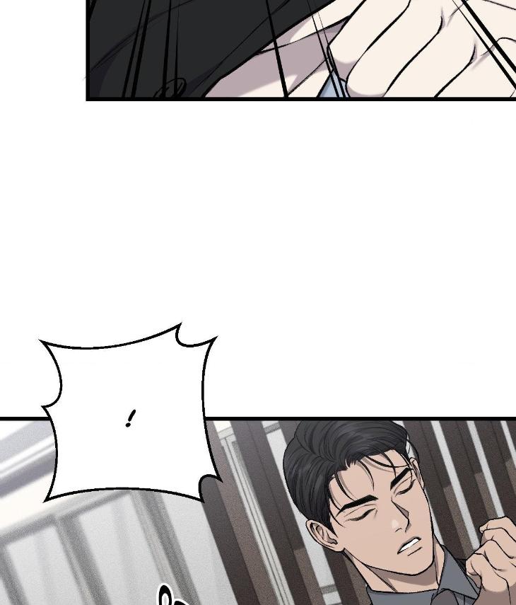 Dirty-Xx-By-Woo-Yoon-Hee-Eng page 58
