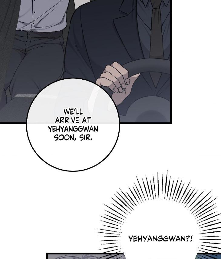 Dirty-Xx-By-Woo-Yoon-Hee-Eng page 78
