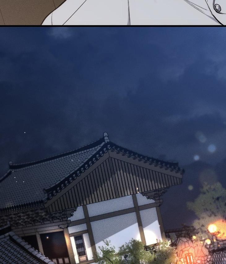 Dirty-Xx-By-Woo-Yoon-Hee-Eng page 86