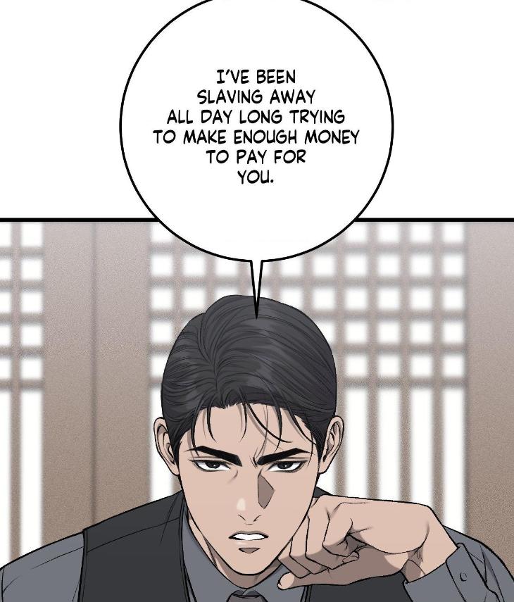 Dirty-Xx-By-Woo-Yoon-Hee-Eng page 7