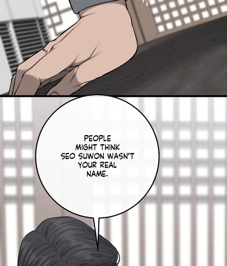 Dirty-Xx-By-Woo-Yoon-Hee-Eng page 35