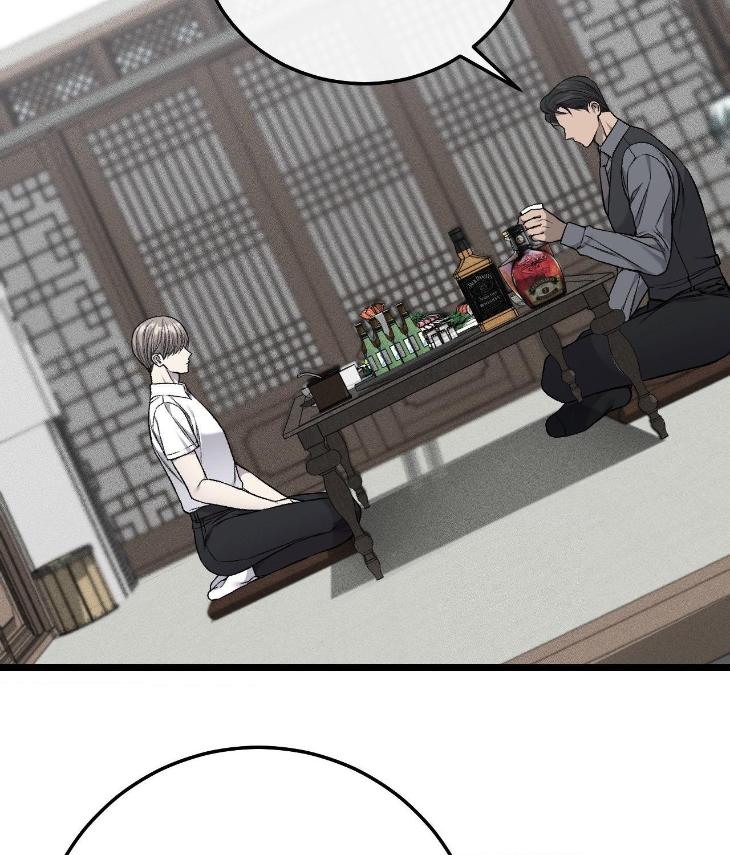 Dirty-Xx-By-Woo-Yoon-Hee-Eng page 46