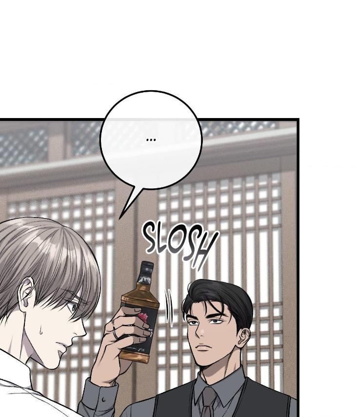 Dirty-Xx-By-Woo-Yoon-Hee-Eng page 52