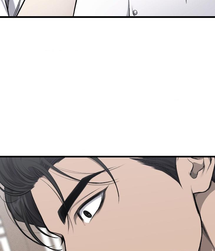 Dirty-Xx-By-Woo-Yoon-Hee-Eng page 67