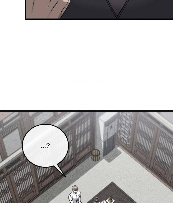 Dirty-Xx-By-Woo-Yoon-Hee-Eng page 19