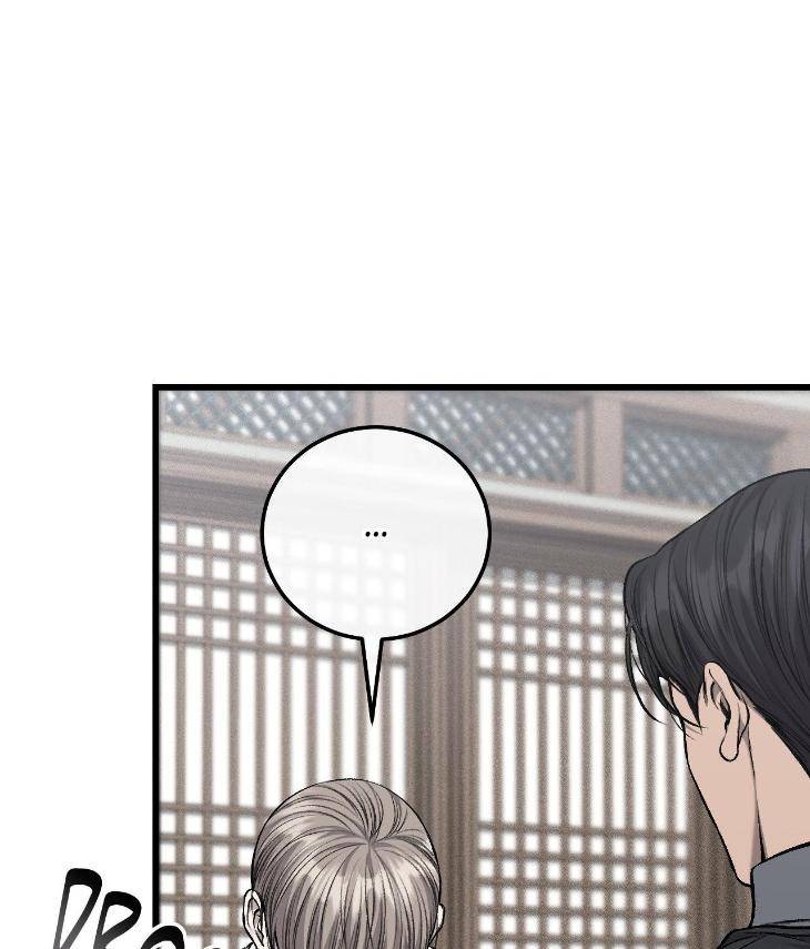 Dirty-Xx-By-Woo-Yoon-Hee-Eng page 27