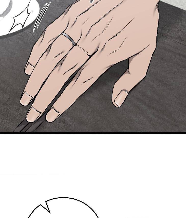 Dirty-Xx-By-Woo-Yoon-Hee-Eng page 29