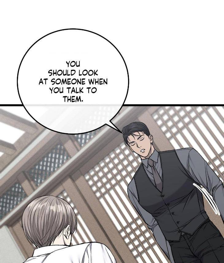 Dirty-Xx-By-Woo-Yoon-Hee-Eng page 33