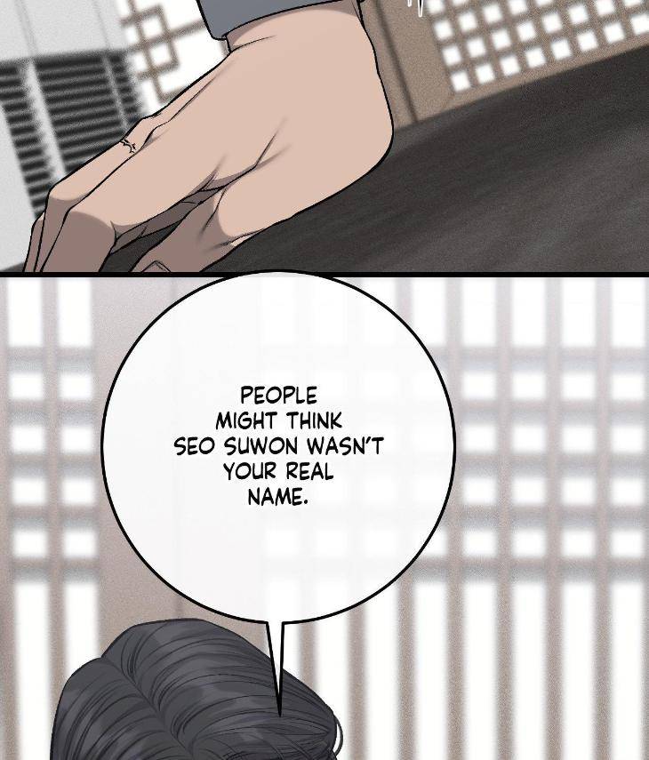 Dirty-Xx-By-Woo-Yoon-Hee-Eng page 35