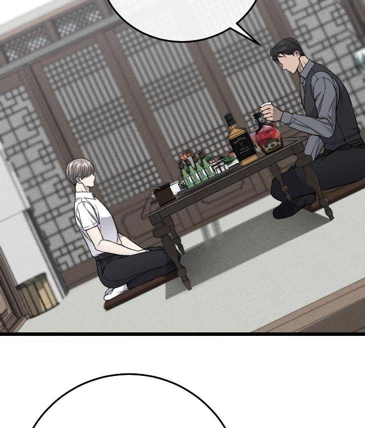 Dirty-Xx-By-Woo-Yoon-Hee-Eng page 46