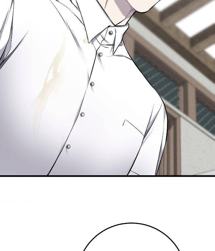 Dirty-Xx-By-Woo-Yoon-Hee-Eng page 59