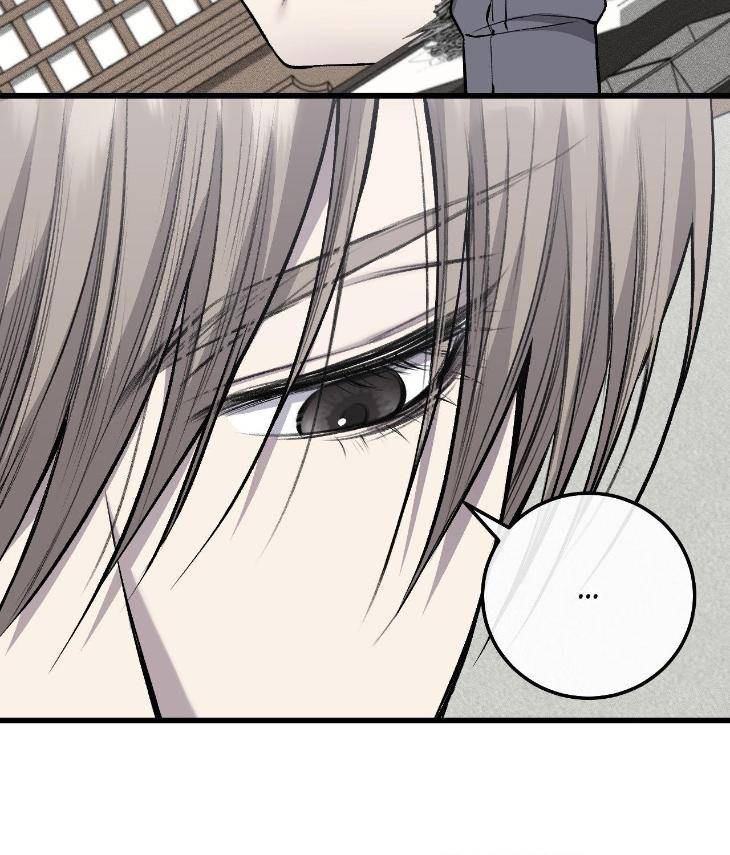 Dirty-Xx-By-Woo-Yoon-Hee-Eng page 63
