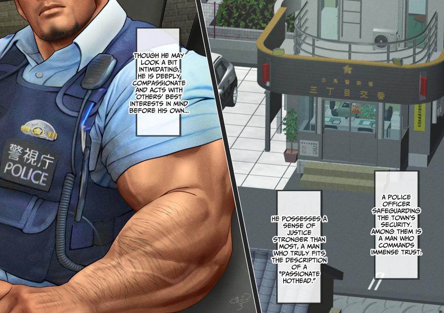 Dispatch-Perverted-Policeman（2）-By-Kumagorou-Jp page 31