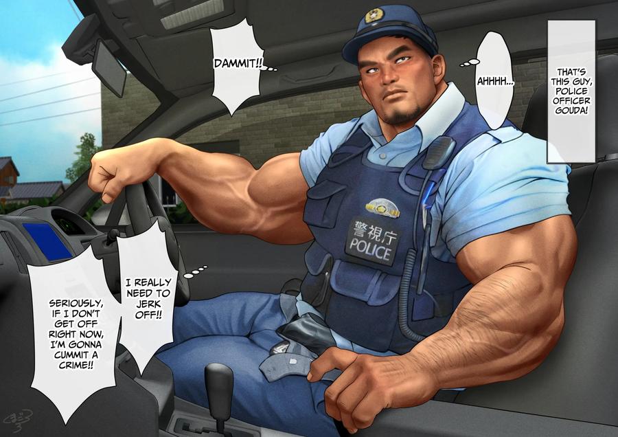 Dispatch-Perverted-Policeman（2）-By-Kumagorou-Jp page 32