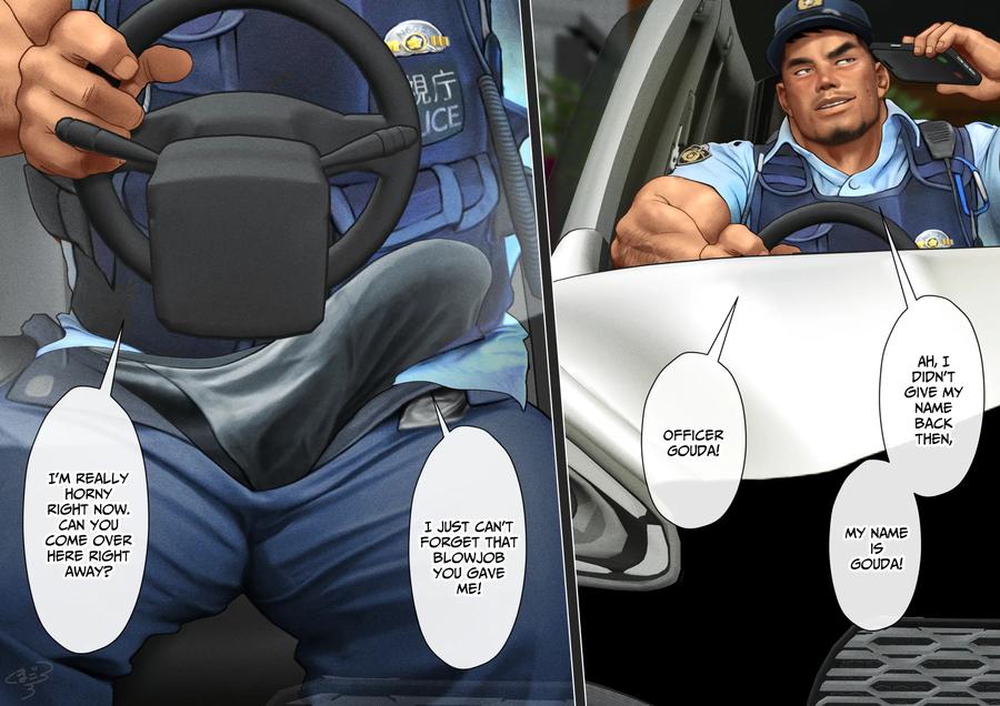 Dispatch-Perverted-Policeman（2）-By-Kumagorou-Jp page 35