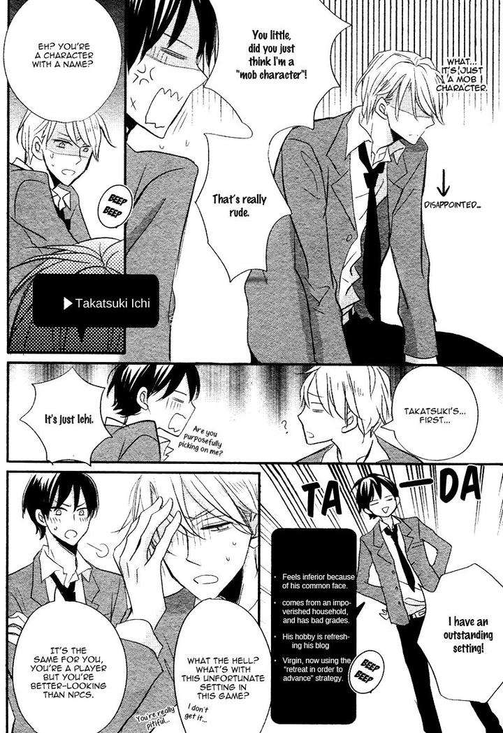 Distopia-Mikansei-Na-Sekai-By-Ichinomiya-Shihan-Eng page 11