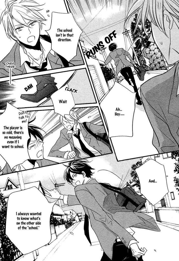 Distopia-Mikansei-Na-Sekai-By-Ichinomiya-Shihan-Eng page 14