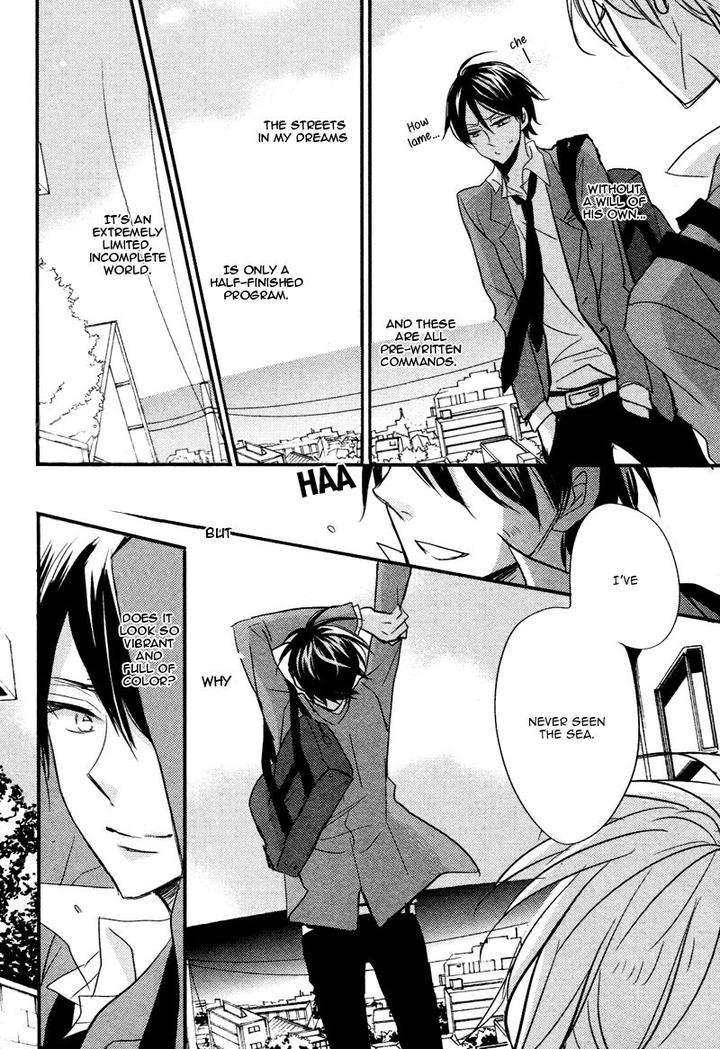 Distopia-Mikansei-Na-Sekai-By-Ichinomiya-Shihan-Eng page 17